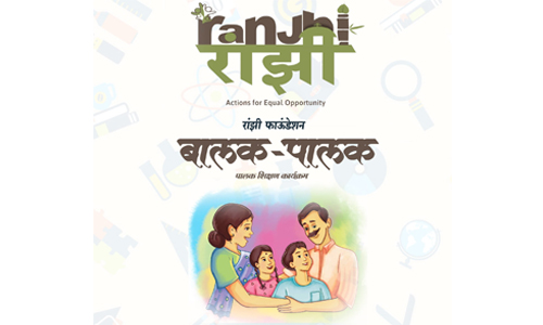 Balak Palak - Growing with the children